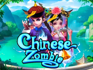 Chinese Zombie screenshot